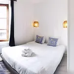 公寓 Le 288 - Reimois 兰斯